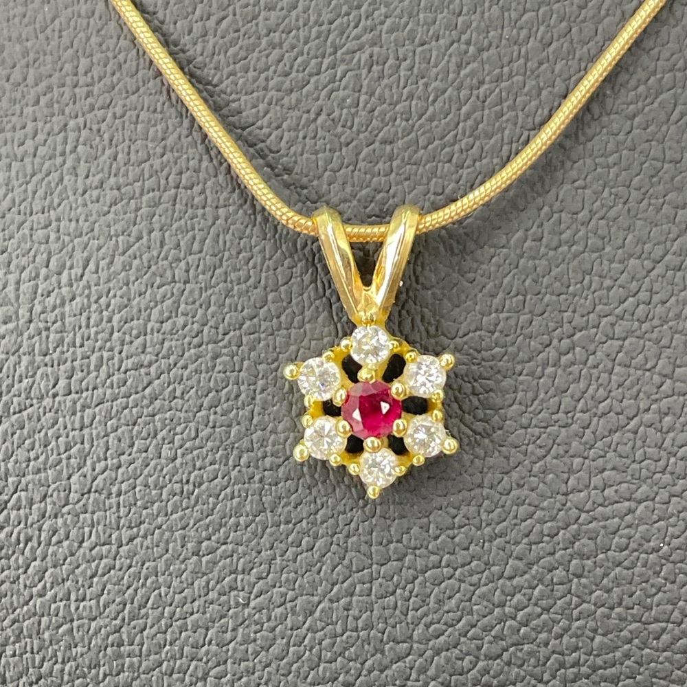 Vintage 14K Gold Ruby & Diamond Cluster Pendant – Estate Floral Delicate Design